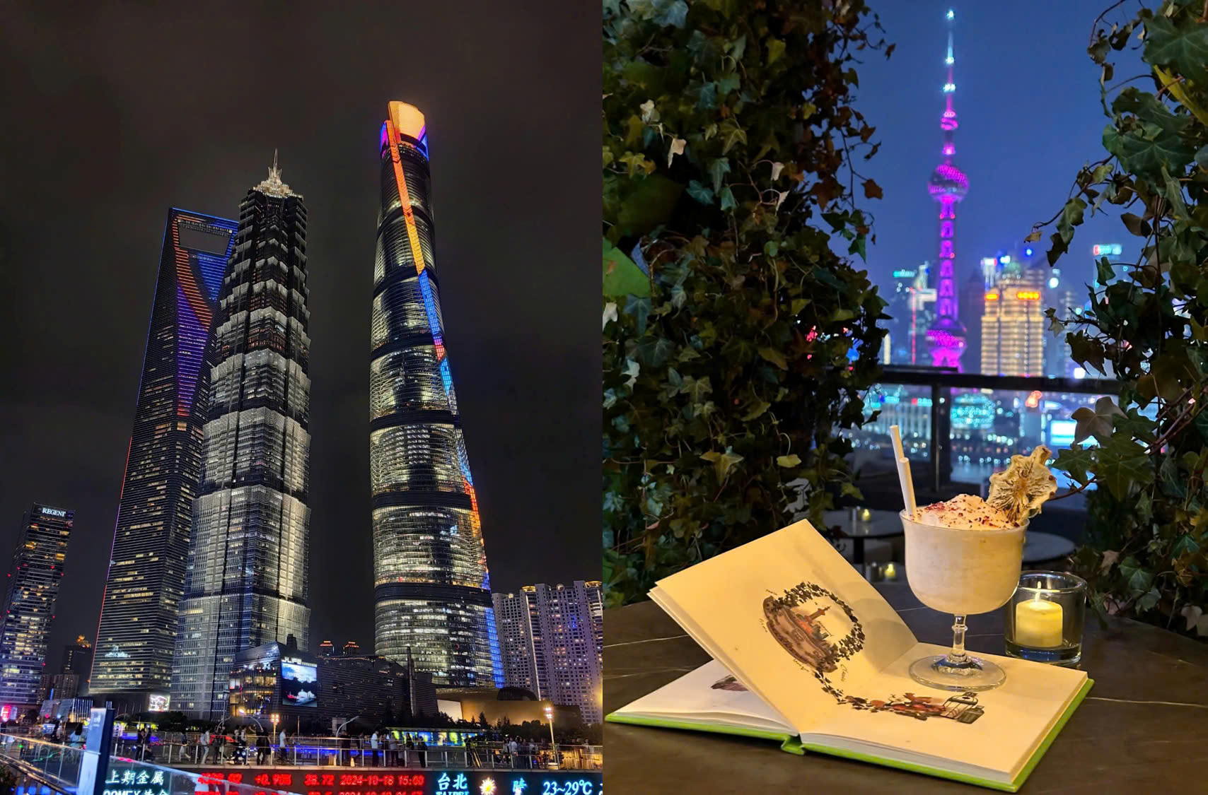 TRÙNG KHÁNH - HÀNG CHÂU - THƯỢNG HẢI (TN)